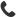 phone number